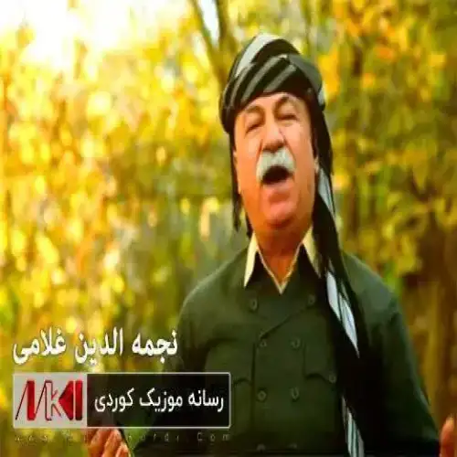 رووباری شعر